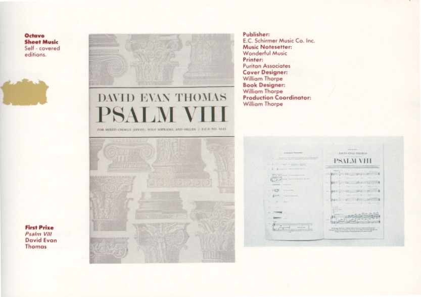 psalm 8 cover