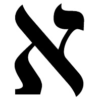 hebrew alef